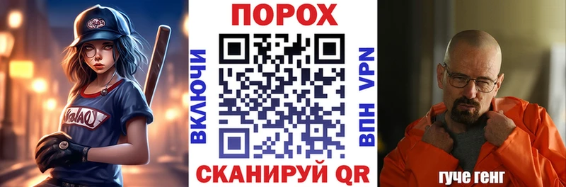 Amphetamine 97% где купить Полтавская
