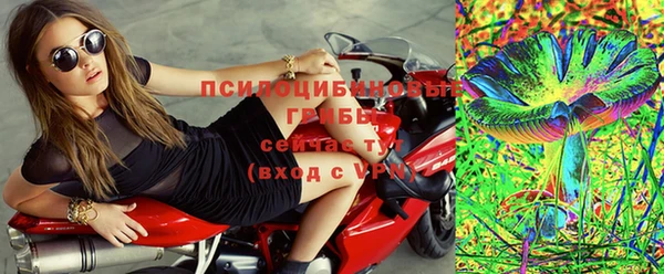 mix Арсеньев