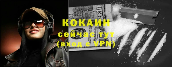 бошки Аркадак