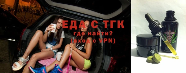 mix Арсеньев