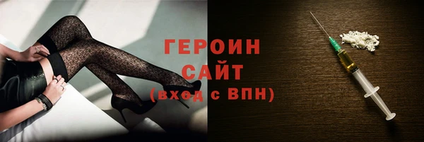 mix Арсеньев