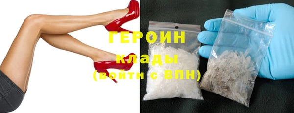 mix Арсеньев