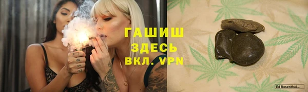 бошки Аркадак