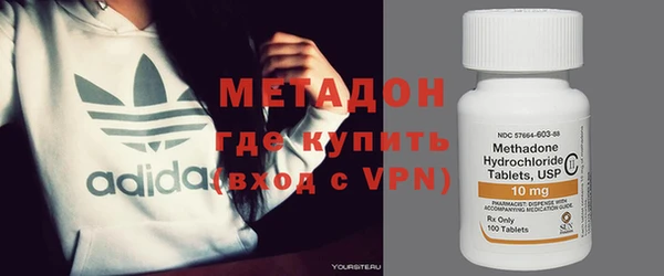 бошки Аркадак