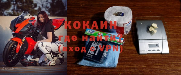 гашишное масло Абдулино