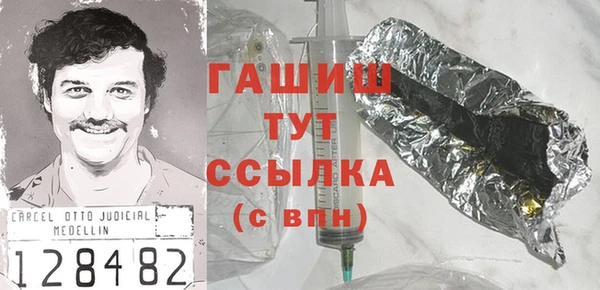 mix Арсеньев