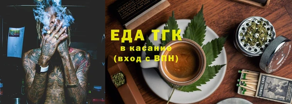 бошки Аркадак