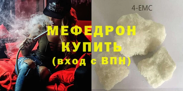 mix Арсеньев