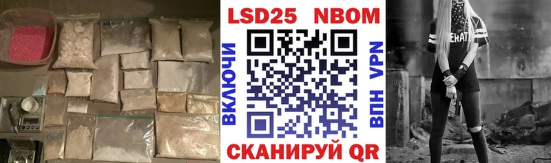 LSD-25 экстази ecstasy Полтавская