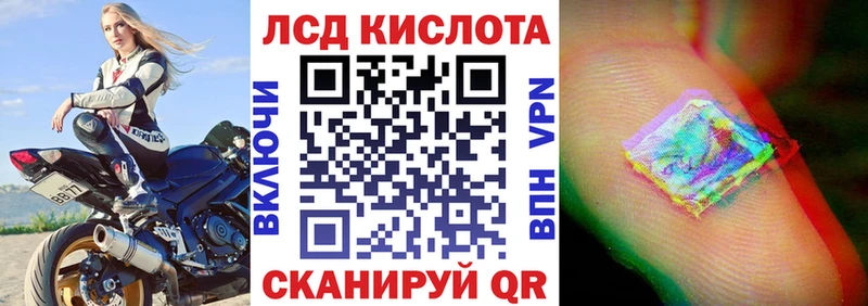 ОМГ ОМГ как войти  Полтавская  Марки N-bome 1,5мг 