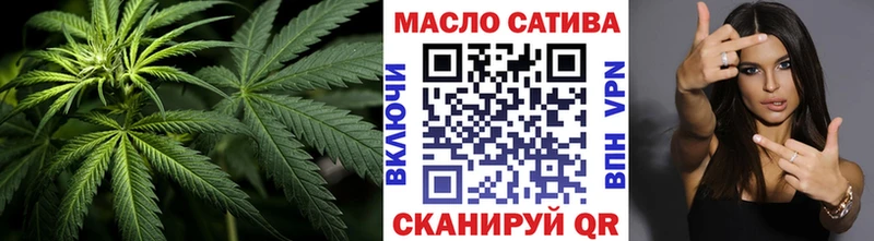 ТГК вейп с тгк  цена наркотик  Полтавская 