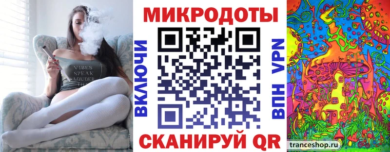 Псилоцибиновые грибы Psilocybine cubensis Полтавская