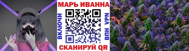 Бошки Шишки ГИДРОПОН  где купить   Полтавская 